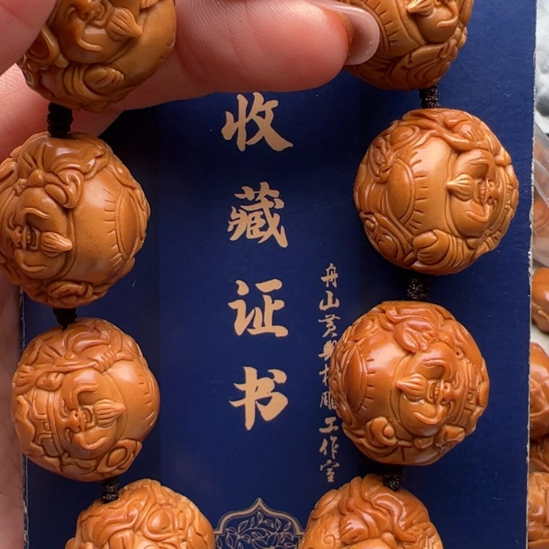 手串/手链橄榄核橄榄核
