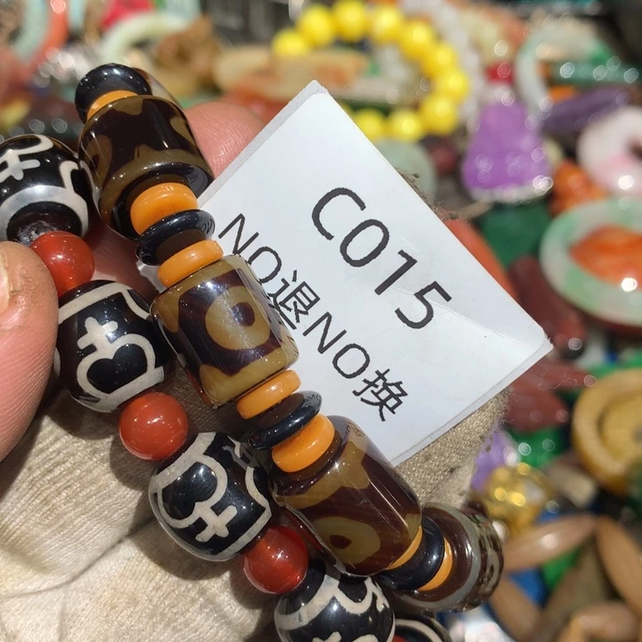 一***会吊坠龙脊菩提015015