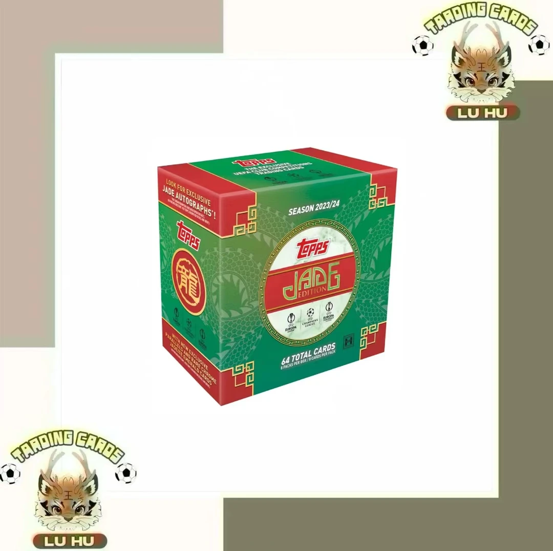 Topps 23-24 龙年碧玉 足球球星卡盲盒（默认代拆）