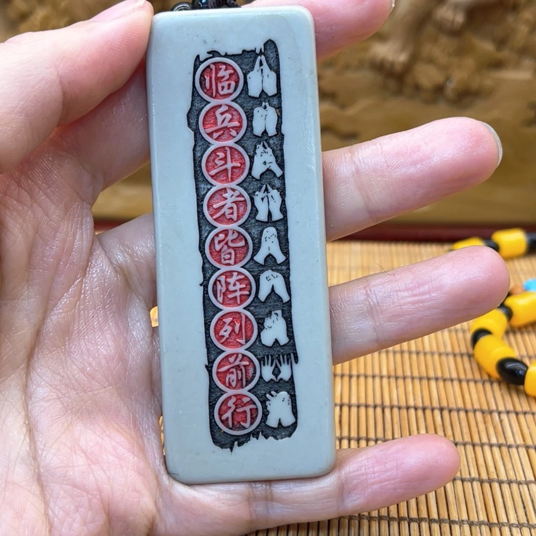 戈壁石25556666666566566666