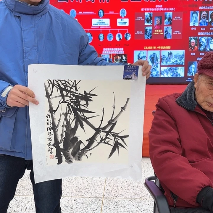 国画国画作品展！
