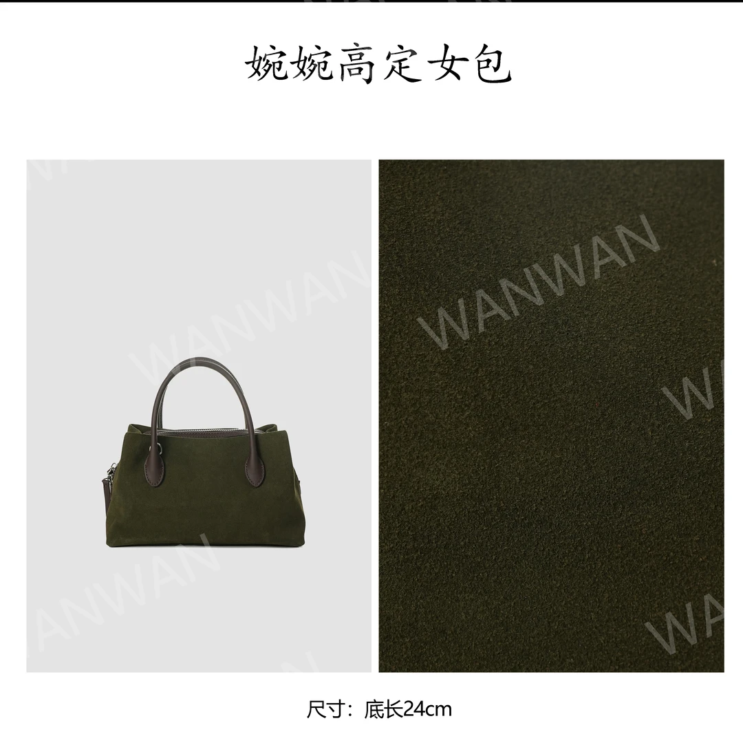 WANWAN 耐磨做旧包盖手提款手拎包复古时尚轻奢BV7607-苔藓绿