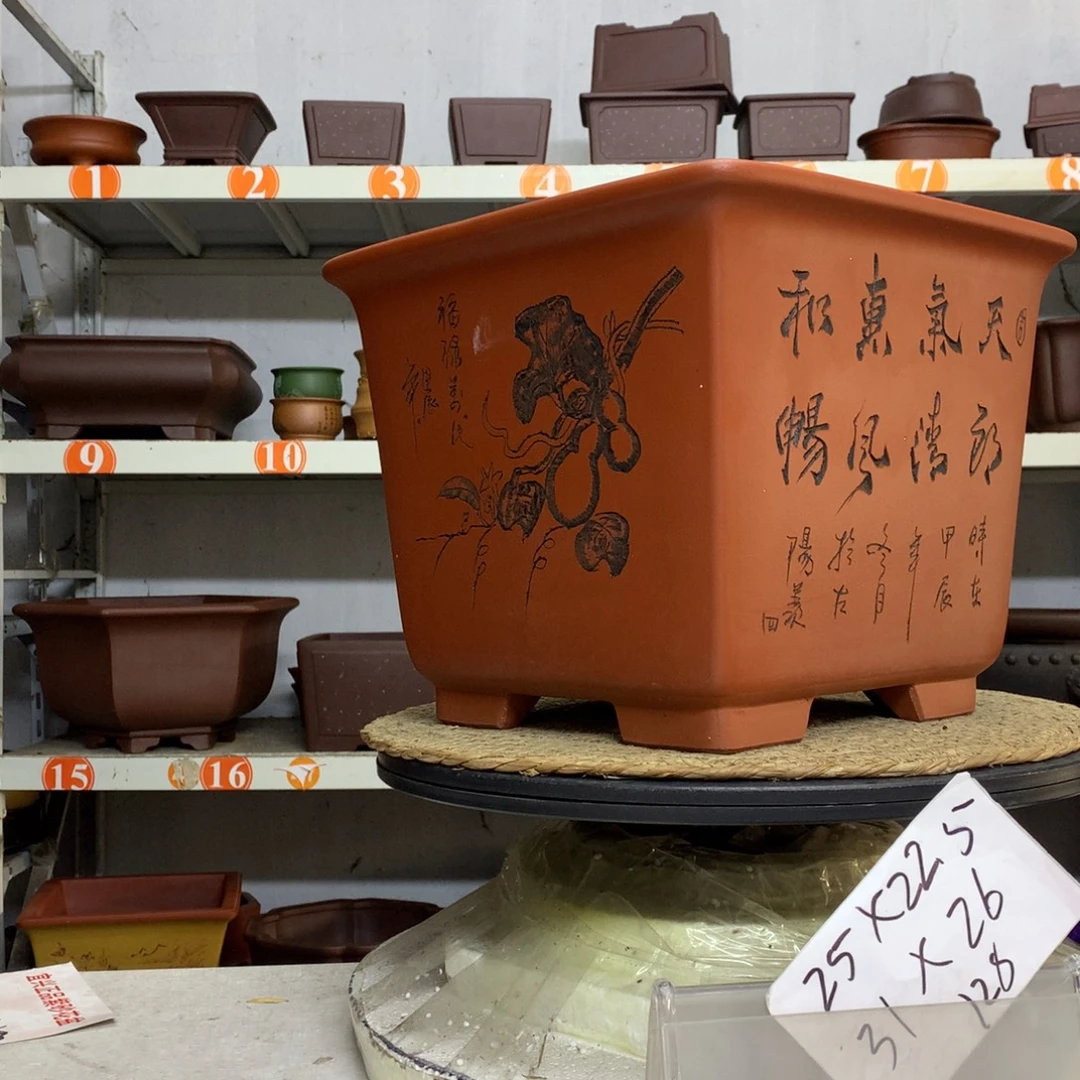 紫砂花盆精品紫砂花盆包邮