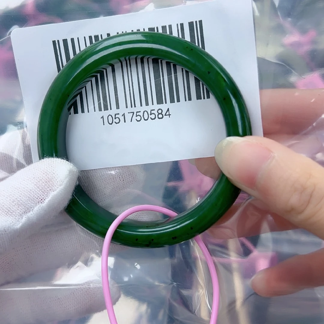 和田玉（碧玉）手镯未镶嵌5455