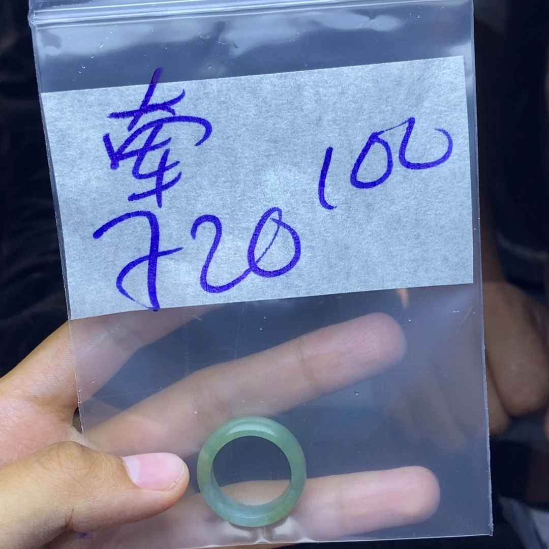 定制翡翠未镶嵌牵****。