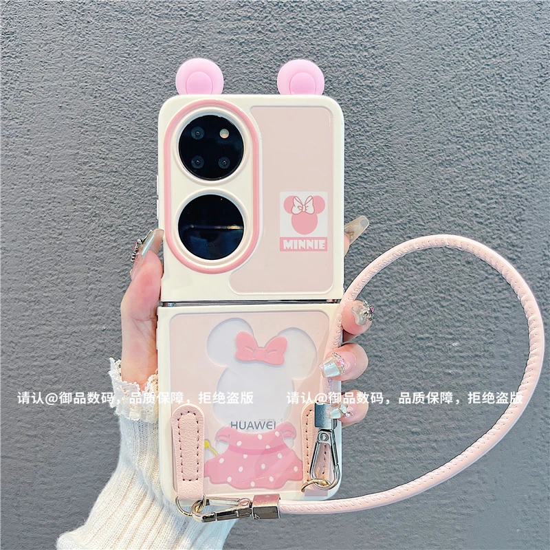 （华为系列）折叠奶油壳适用华为p50pocket/华为pockets手机壳防摔