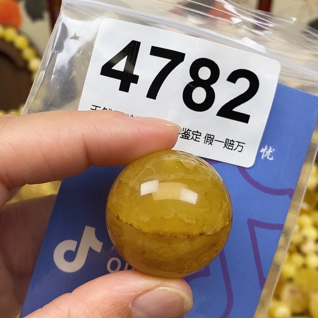 琥珀未镶嵌珠宝奇石30.1