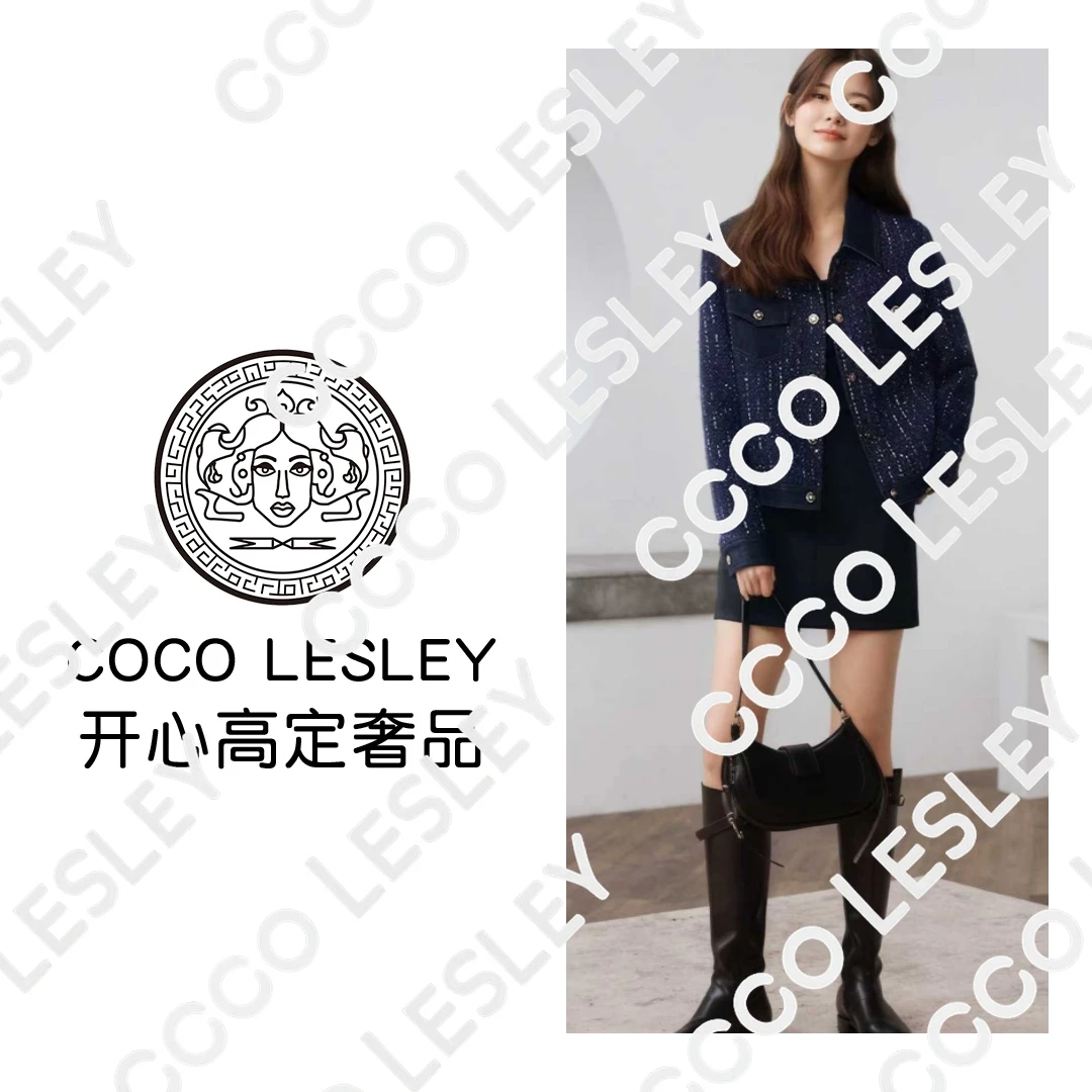 【COCO LESLEY】率性时髦时尚气质牛仔拼接藏蓝花纱亮片夹克6532