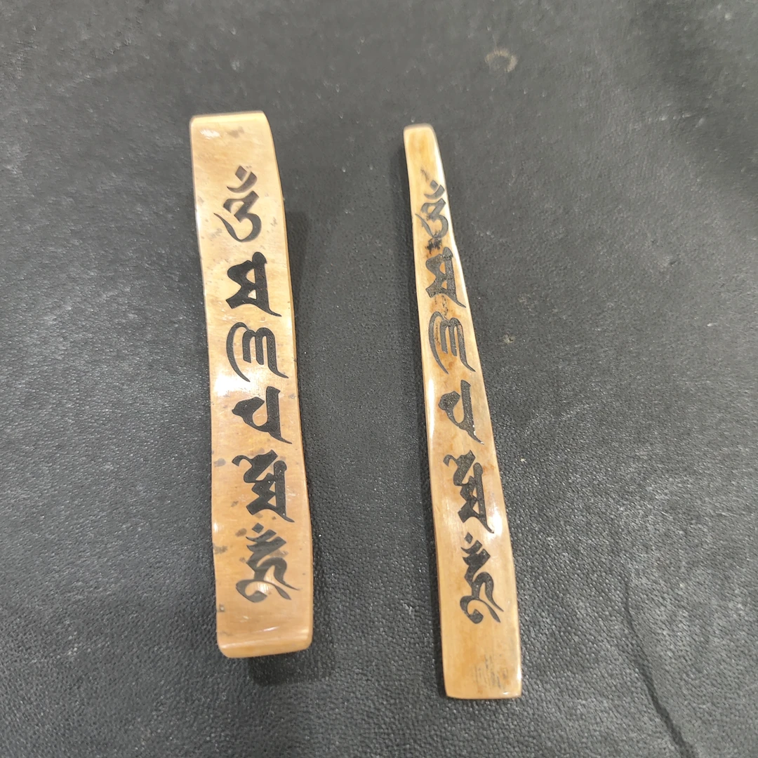 猛犸约5.5克雕刻件XY1375