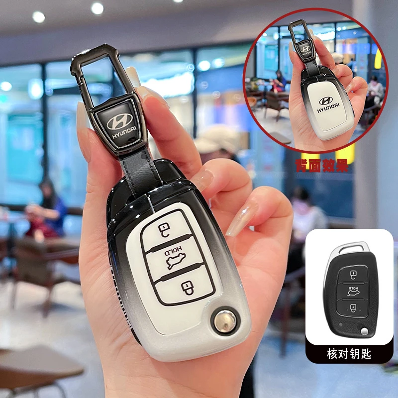 适用于现代新悦动朗动ix35ix高档45索八新胜达汽车折叠钥匙金属壳