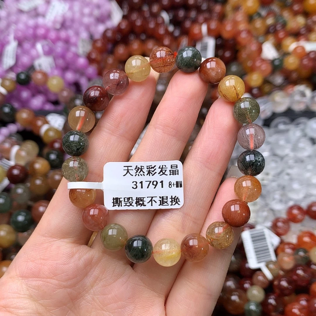 未镶嵌手链水晶手链