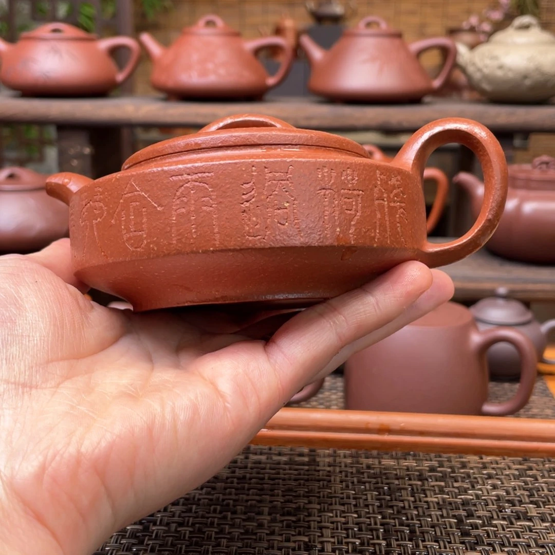 茶壶紫砂金****司宜兴原矿紫砂手工制220