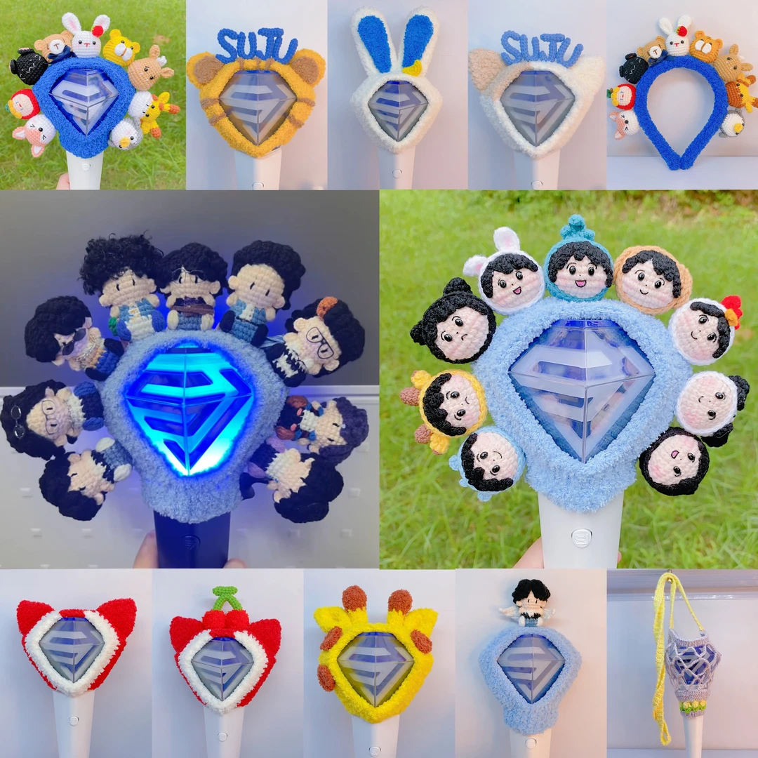 superjunior保护套钩织应援棒保护套可定制单人