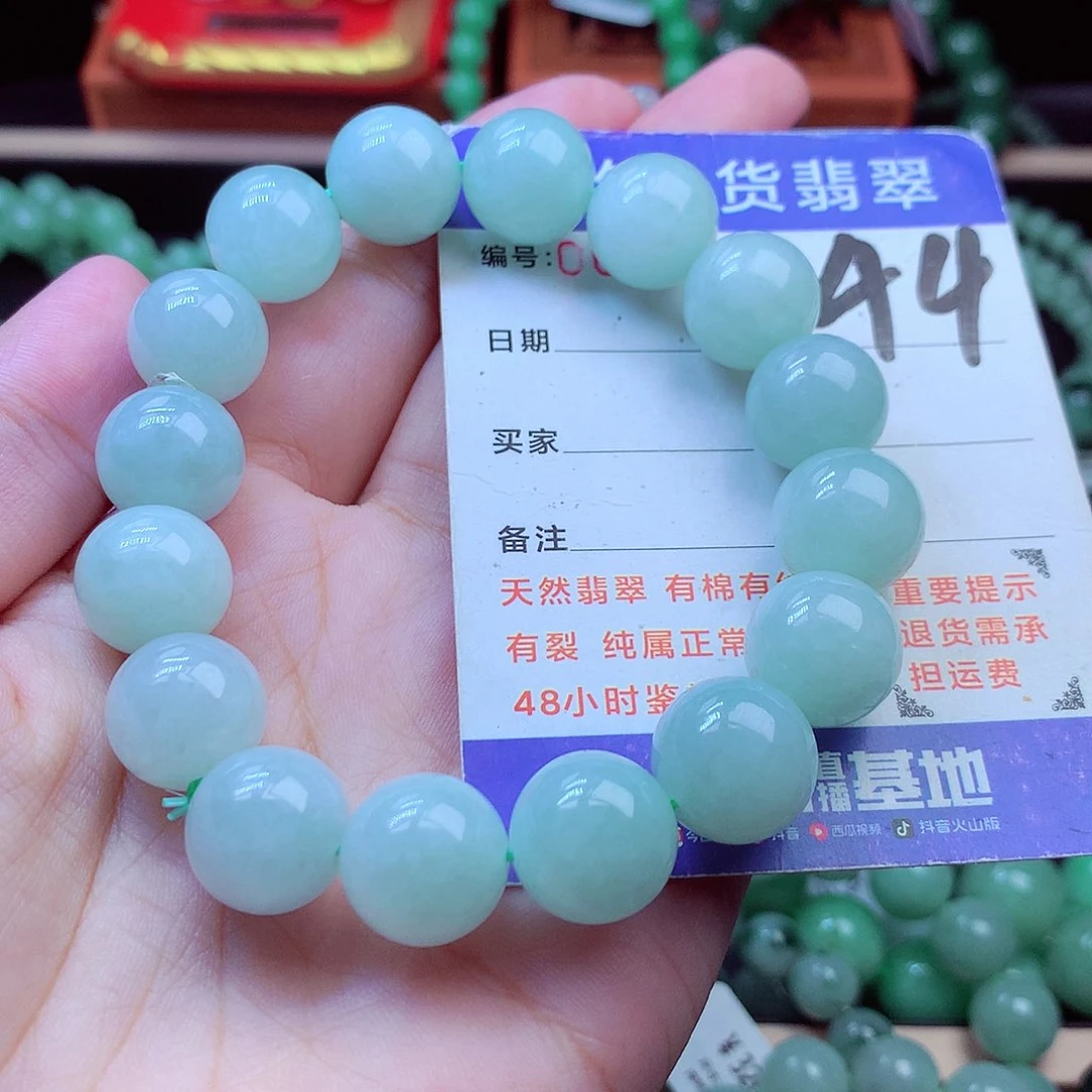 毛衣链未镶嵌翡翠叶**秋13➕