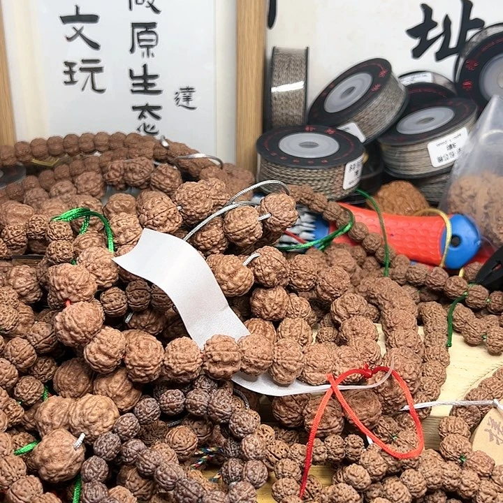 金刚菩提吊坠朝*帝王花