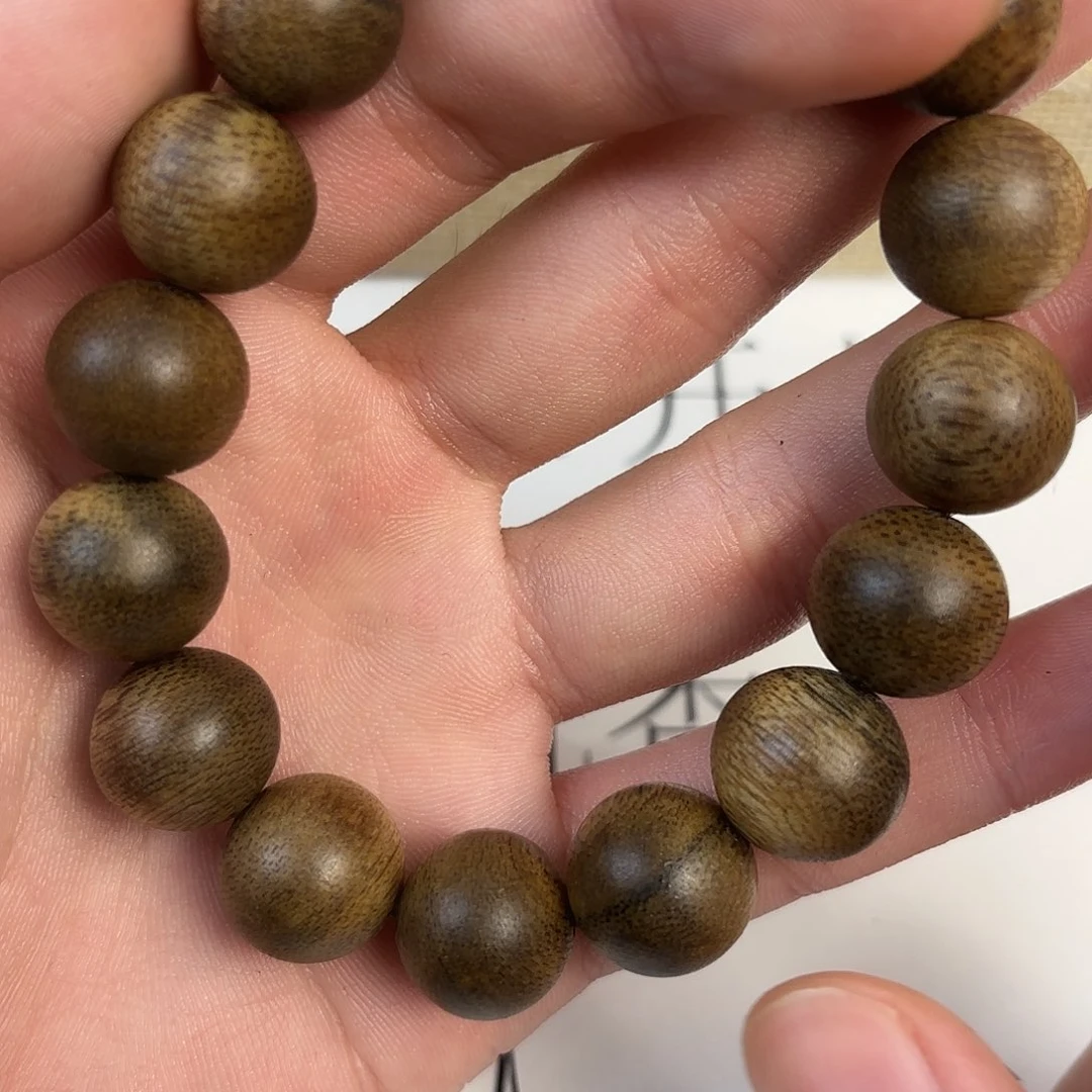 手串沉香芽庄沉香1.4沉水