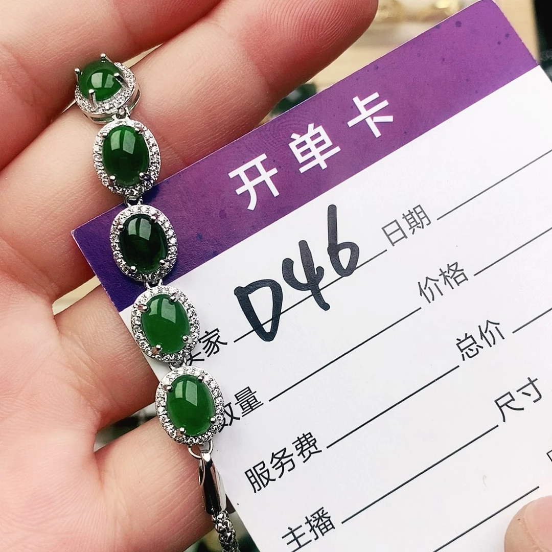 未镶嵌戒指翡翠111111111111