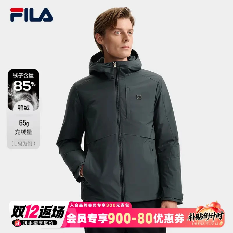 Fila/斐乐羽绒服【商务防水】秋冬男士新款保暖加厚上衣F11M543903F