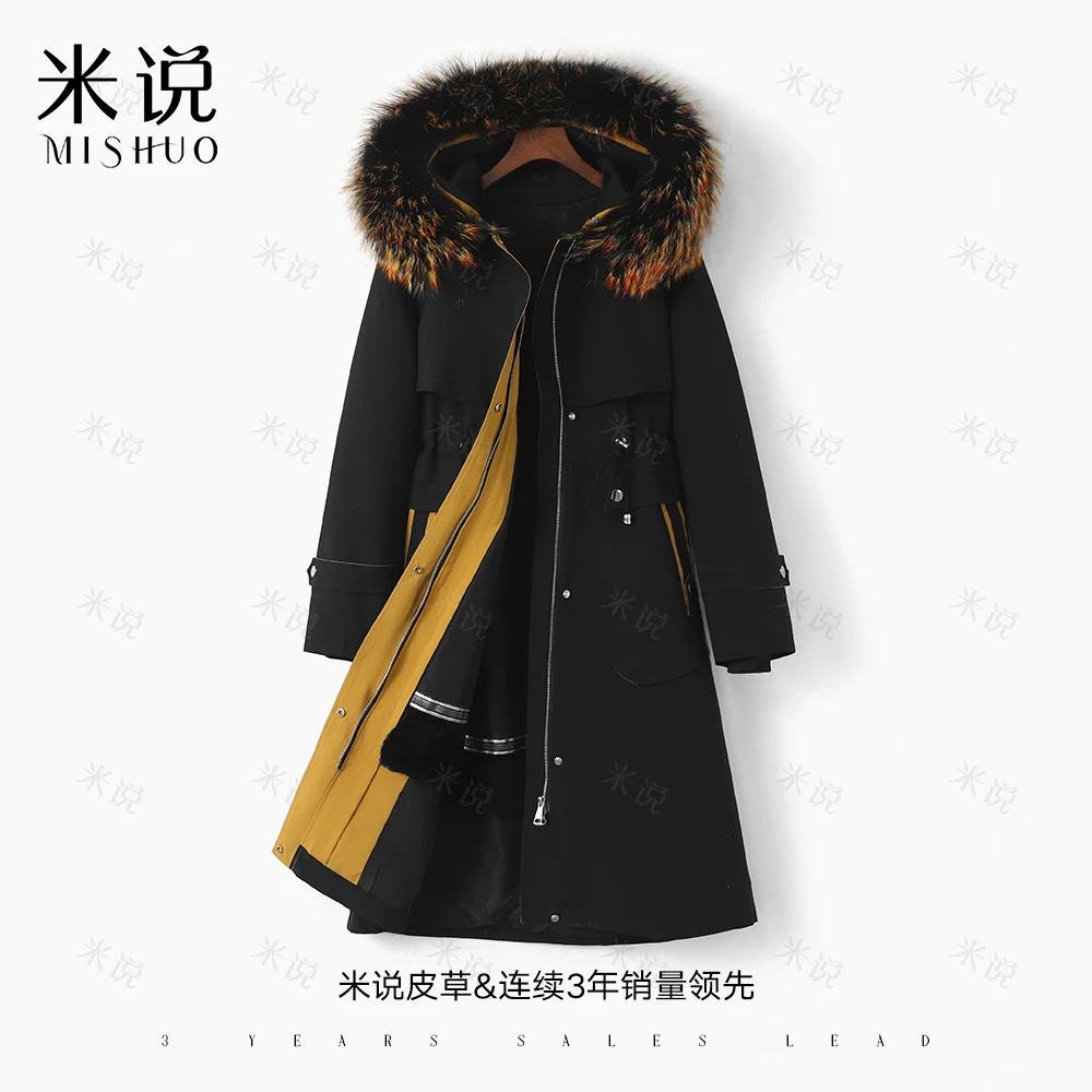 【长相思兔毛】貉子毛派克服女中长款连帽保暖洋气韩版兔毛外套