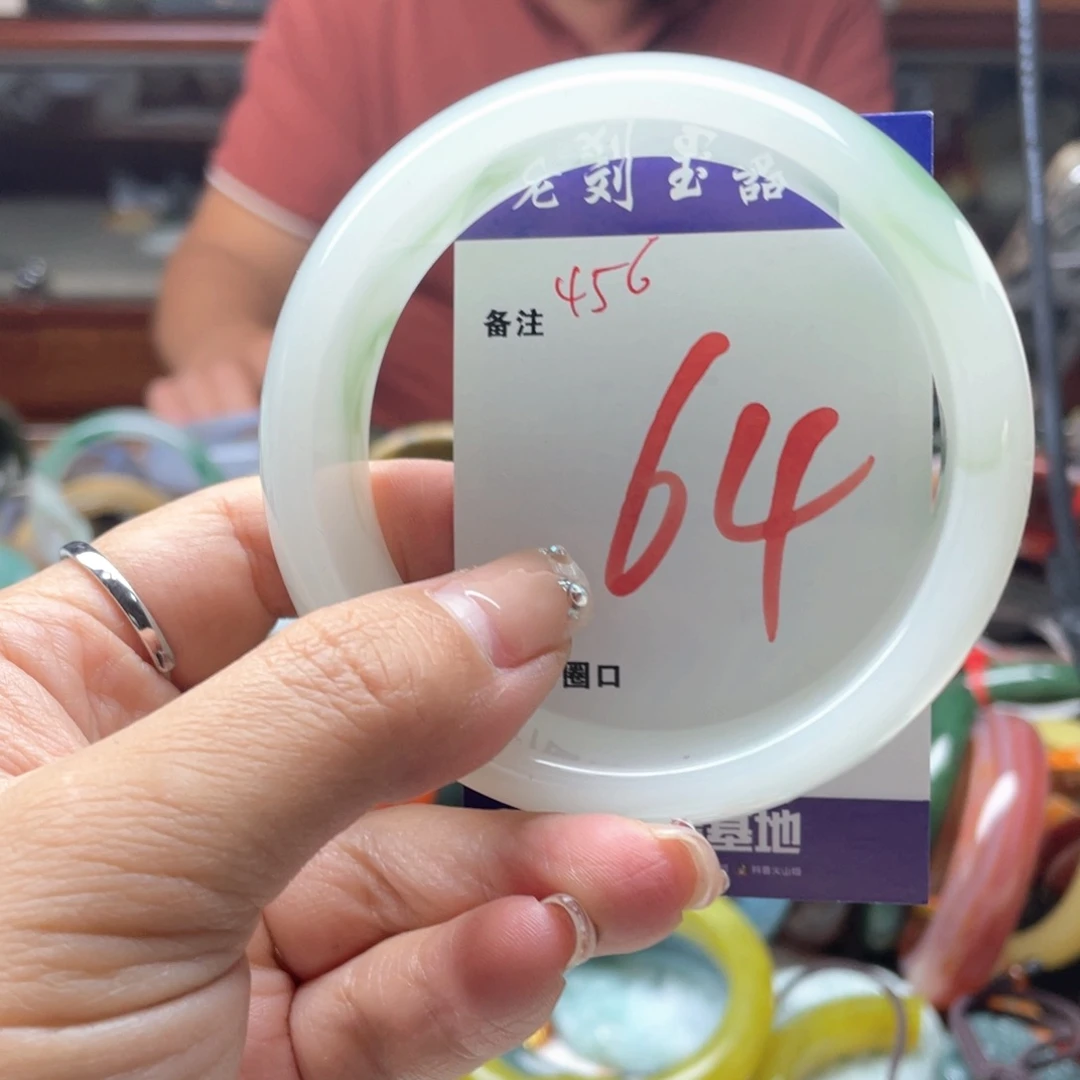 未镶嵌手镯石英岩玉