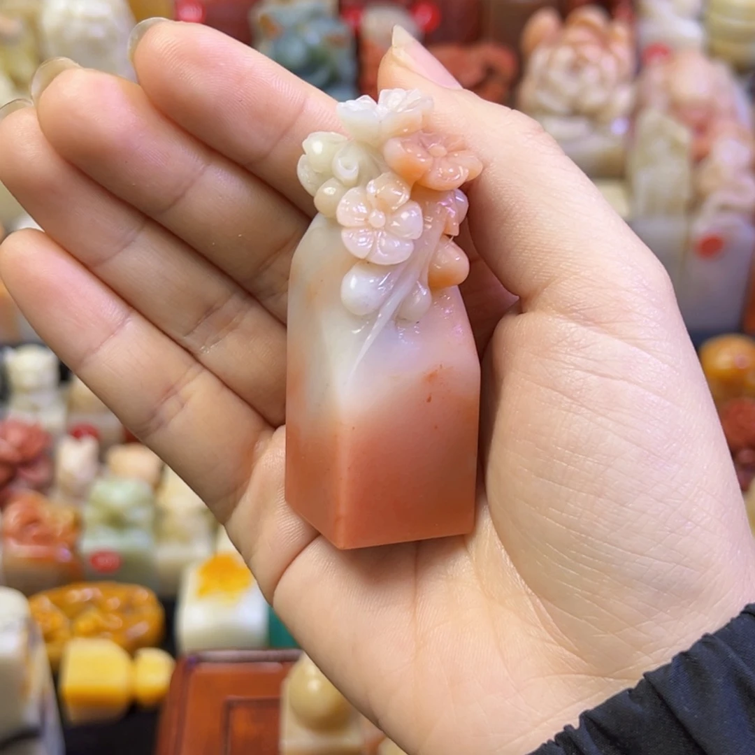 昌化石印石随**变手工篆刻