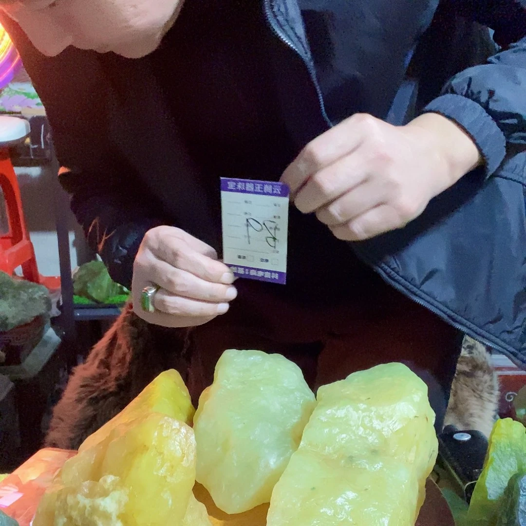 众***器蛇纹石玉未镶嵌珠宝半成品
