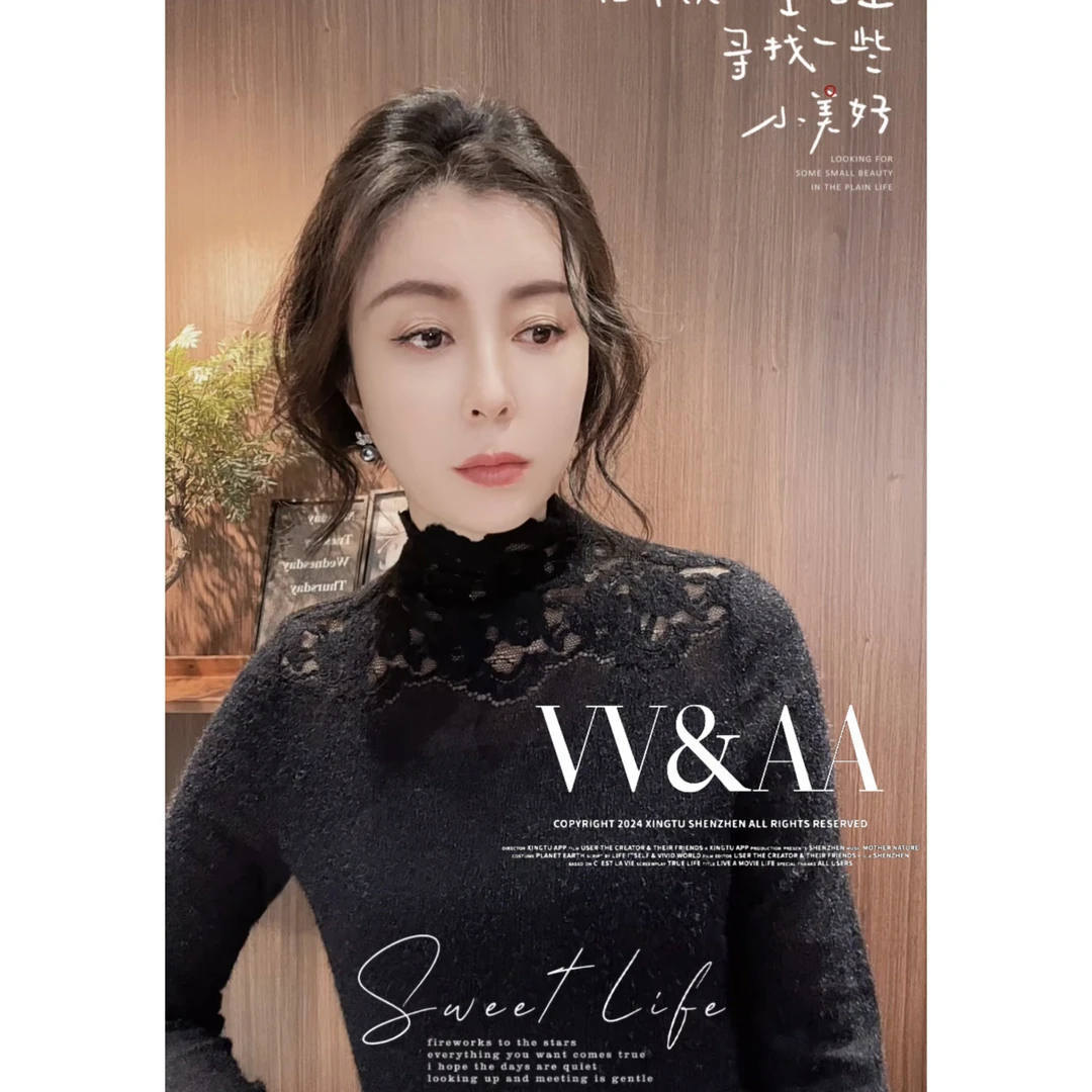 VV&AA  花令冬时 秋冬花瓣高领镂空磨毛蕾丝打底衫 KI3838