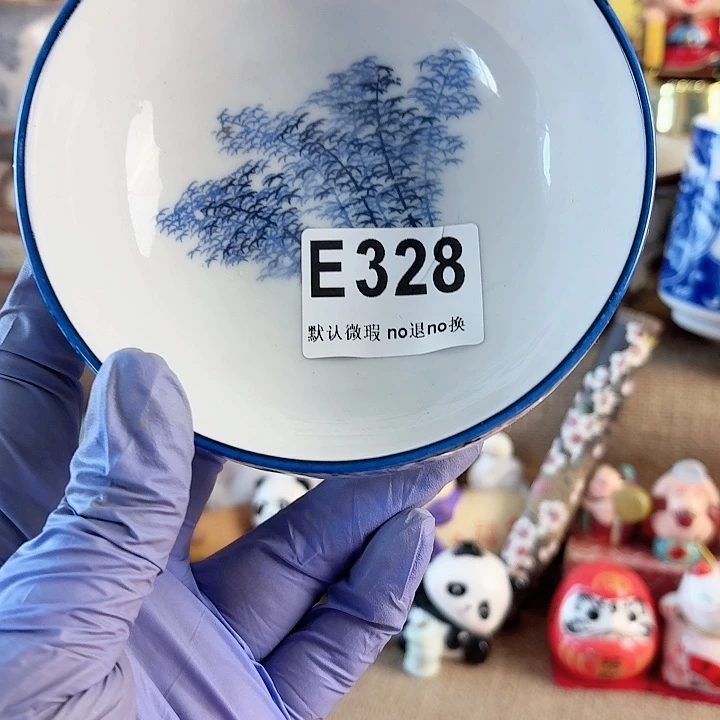 瓷片S****仔八方来财八方来财