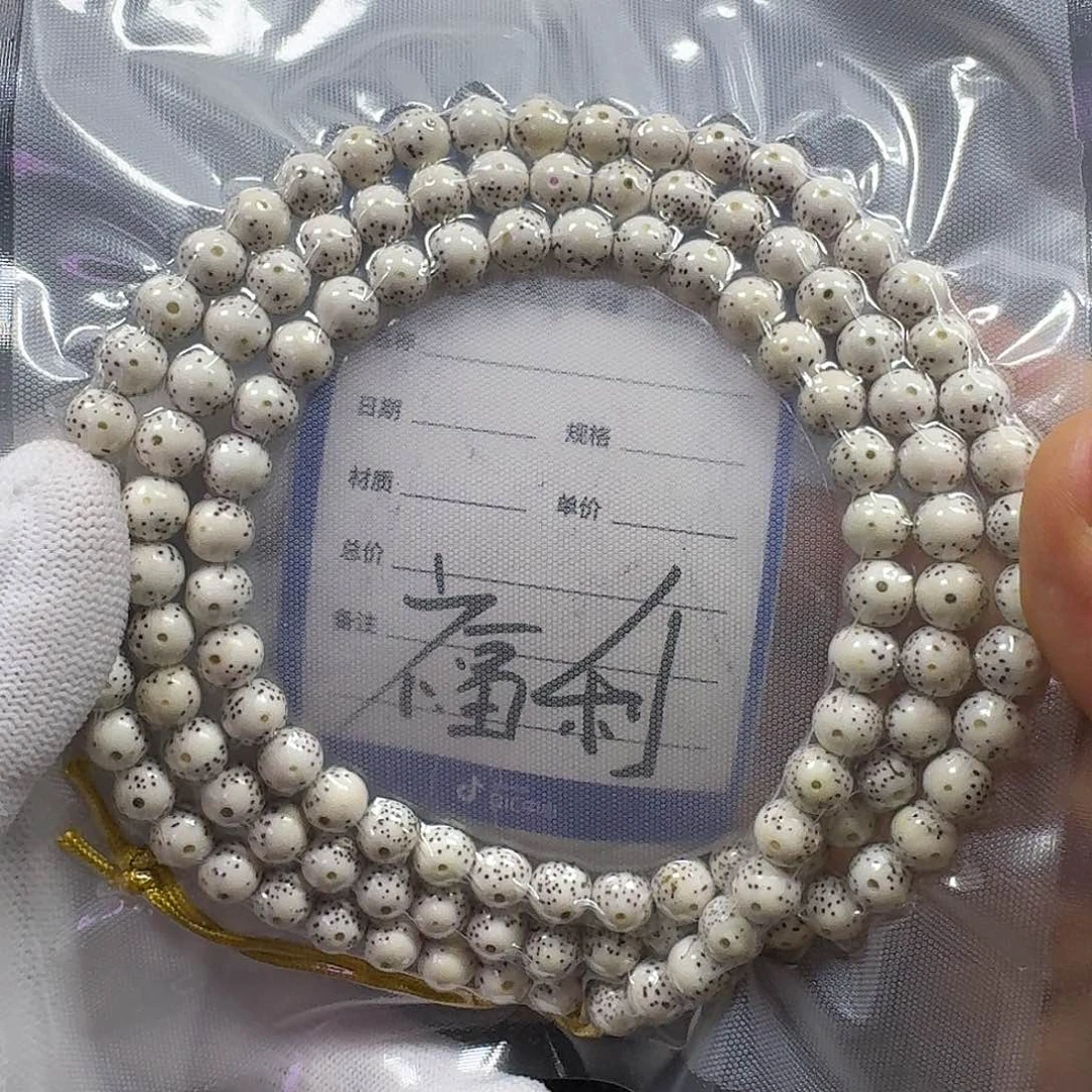 星月菩提手串8mm原生态留白带点月（轻微氧化