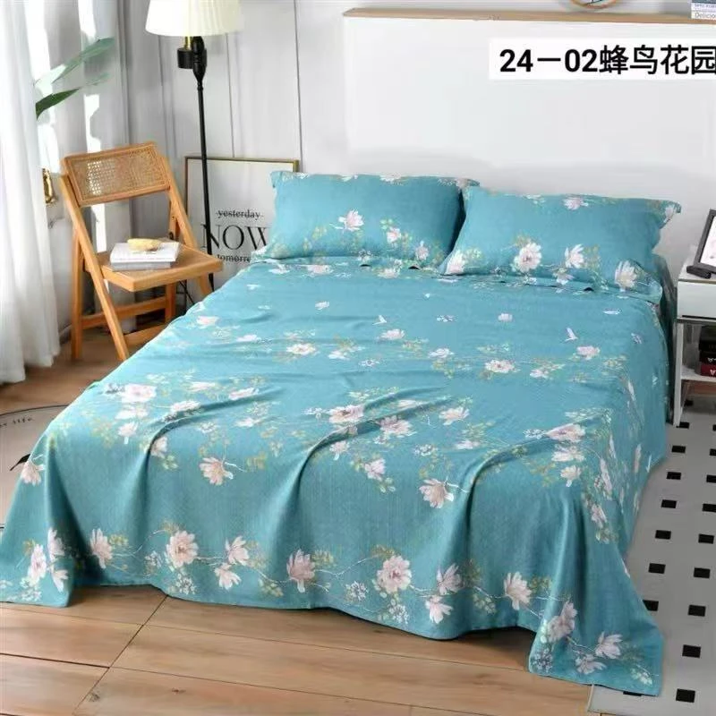 夏季凉爽舒适竹纤维凉席床单A