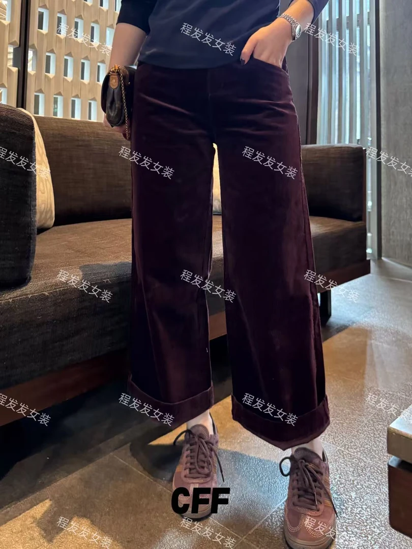 【程发发】（尘圆）复古时髦百搭灯芯绒长裤F2177