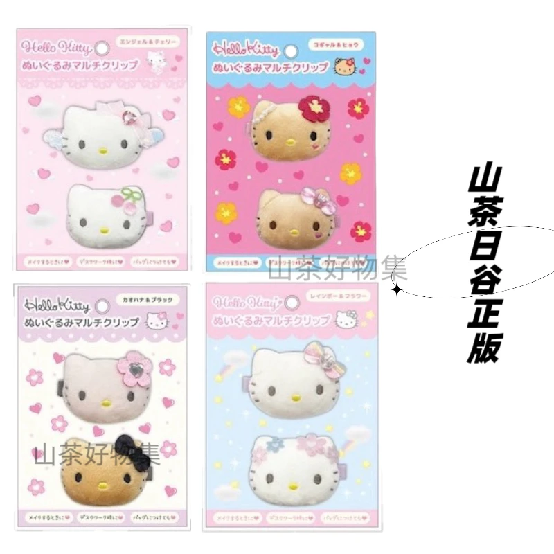 【进口】Hello kitty毛绒发夹黑皮花仙子对夹刘海夹