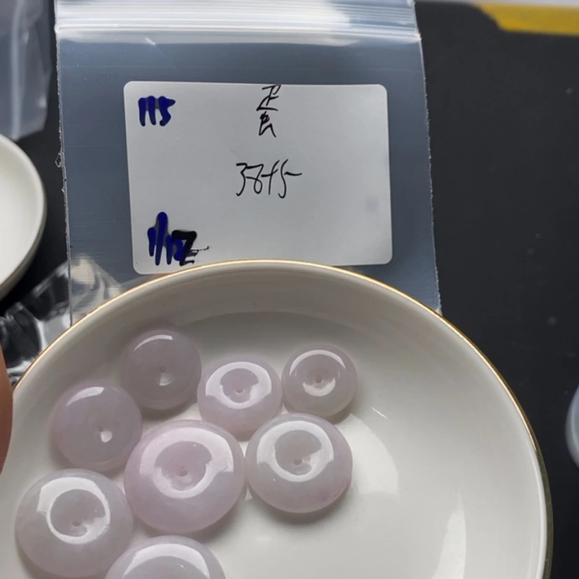 【闪购商品】翡翠颈饰未镶嵌蛋*