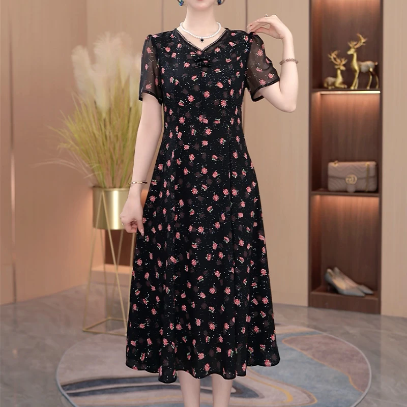 夏季新款百搭气质时尚中长款连衣裙【256#】