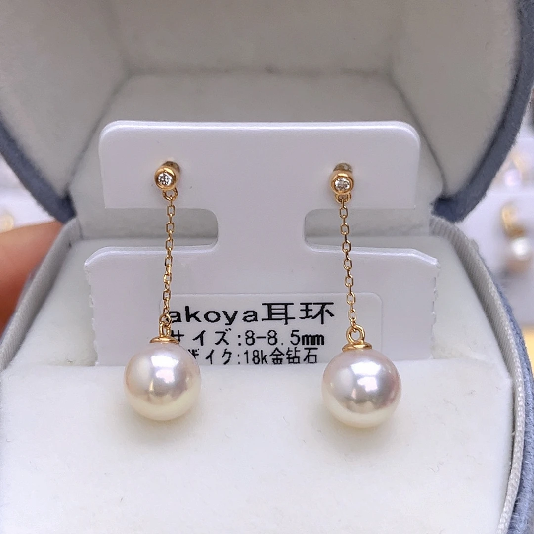 海水珍珠18K金镶嵌耳饰