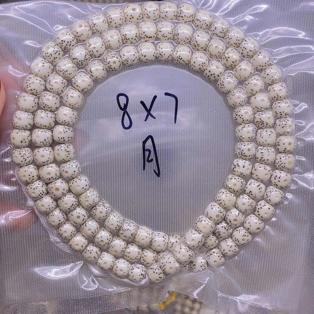 【闪购商品】星月菩提手串D*A星月菩提