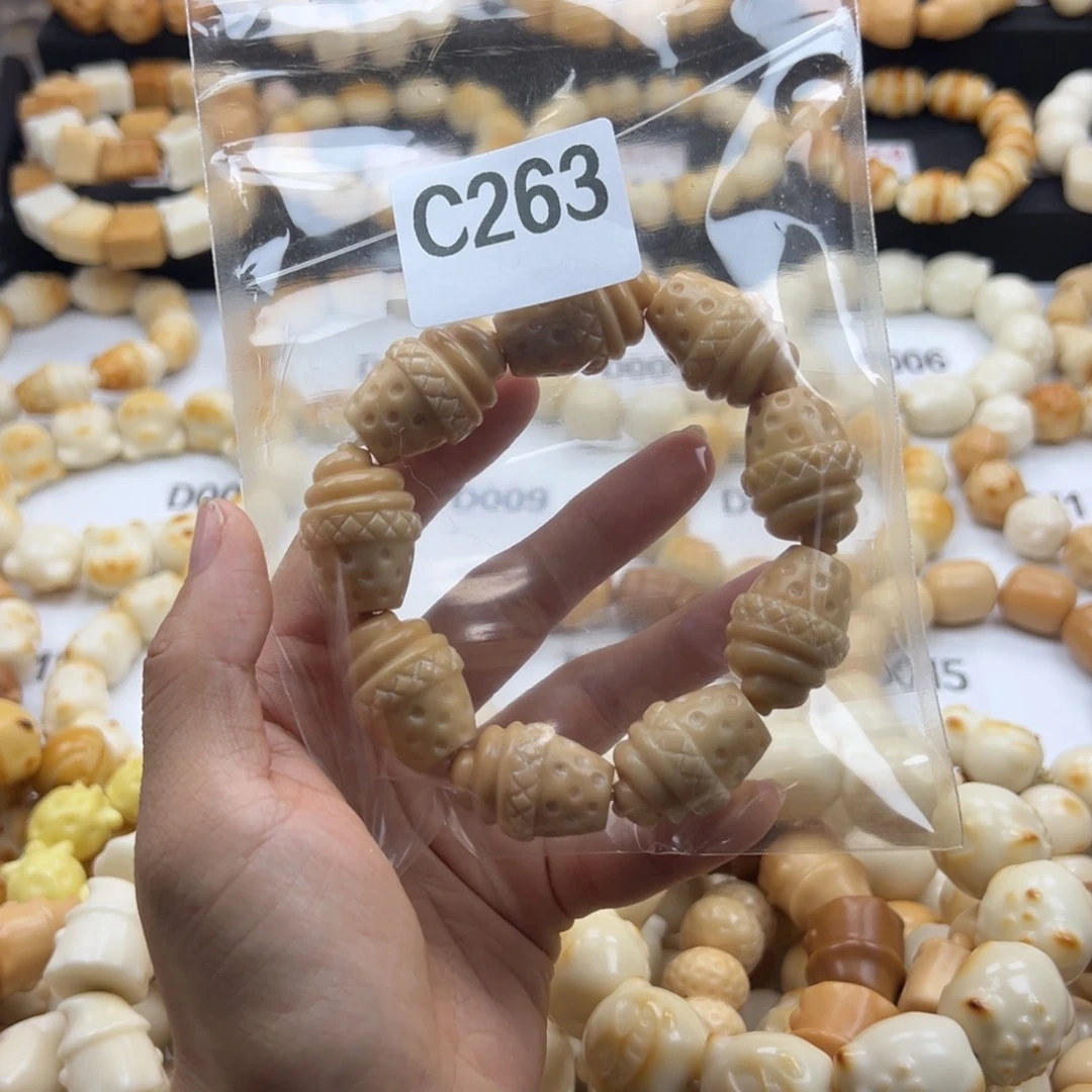 吊坠白玉菩提远*通货