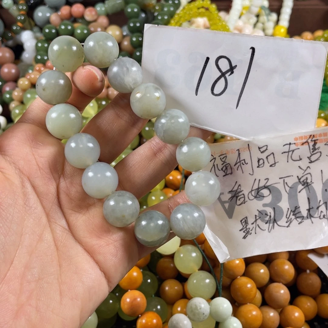 未镶嵌蛇纹石玉手链