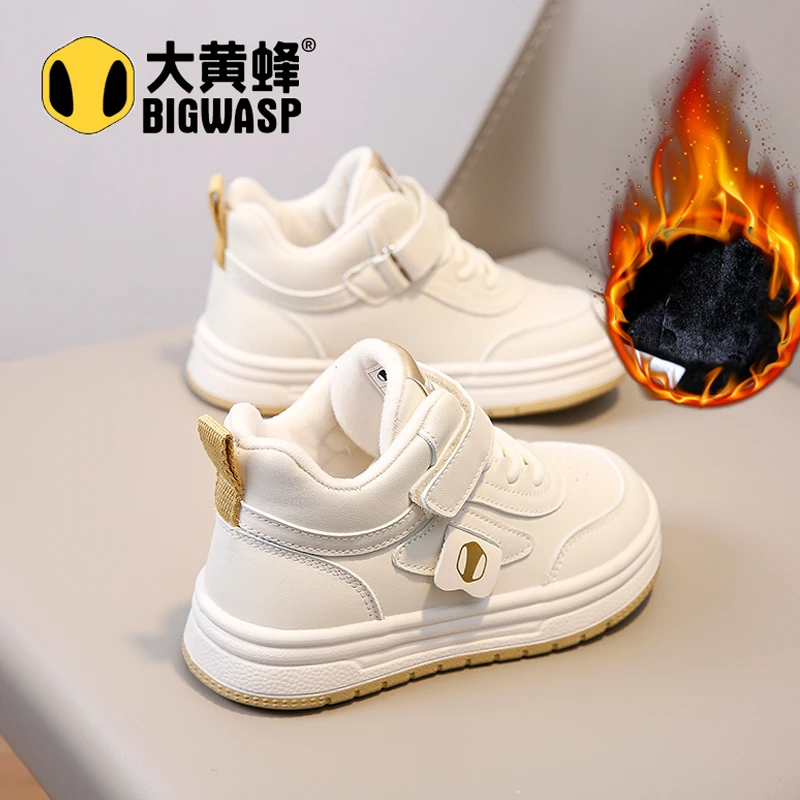 大黄蜂童鞋小白鞋冬季2025新款儿童加绒二棉鞋皮面男女童运动板鞋