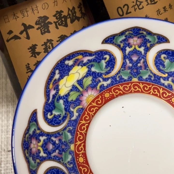塑料哈哈哈666666