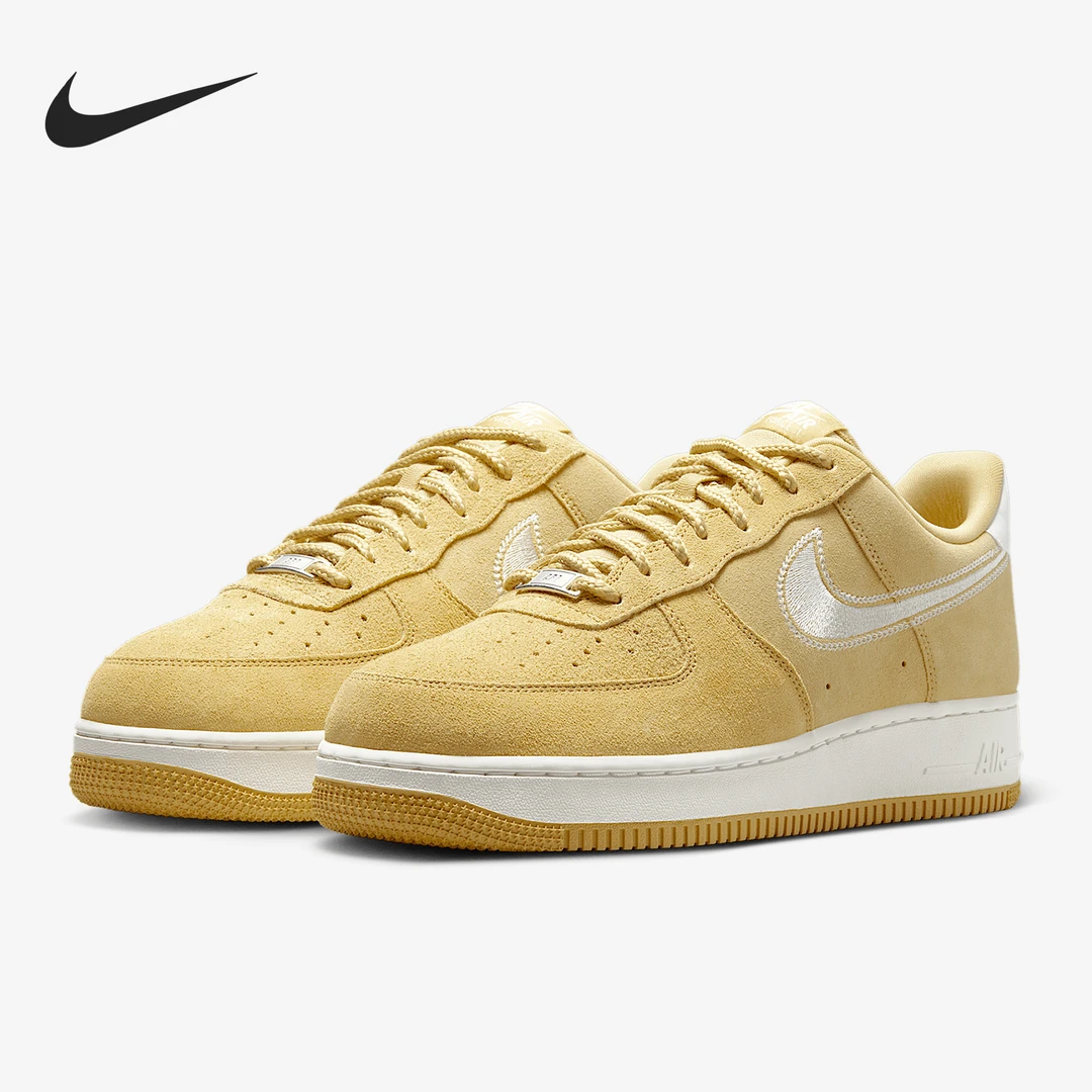 Nike/耐克正品新款男士经典透气低帮轻便休闲板鞋HJ4465-700