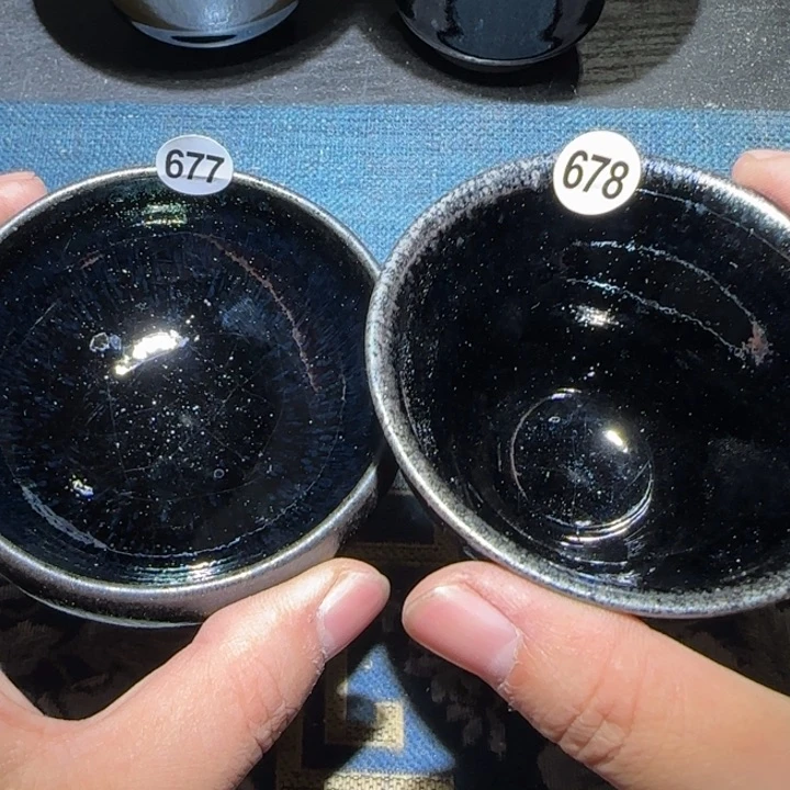 叫***哥茶盏15米包邮，15米包邮