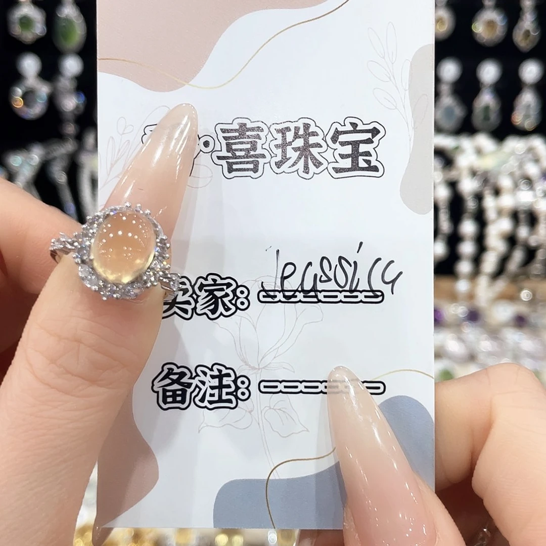 黄晶戒指银S925镶嵌戒指