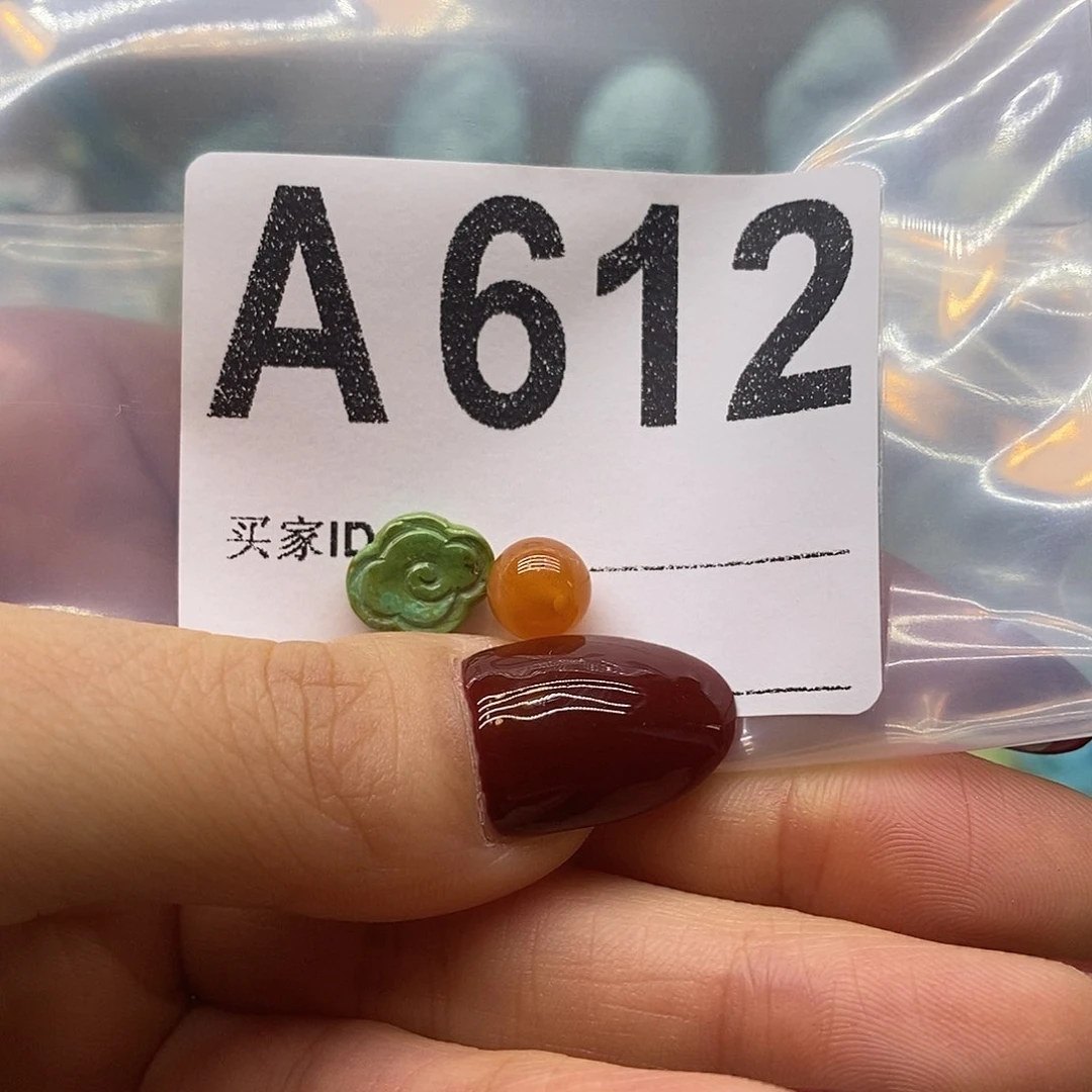 未镶嵌南红玛瑙珠宝奇石