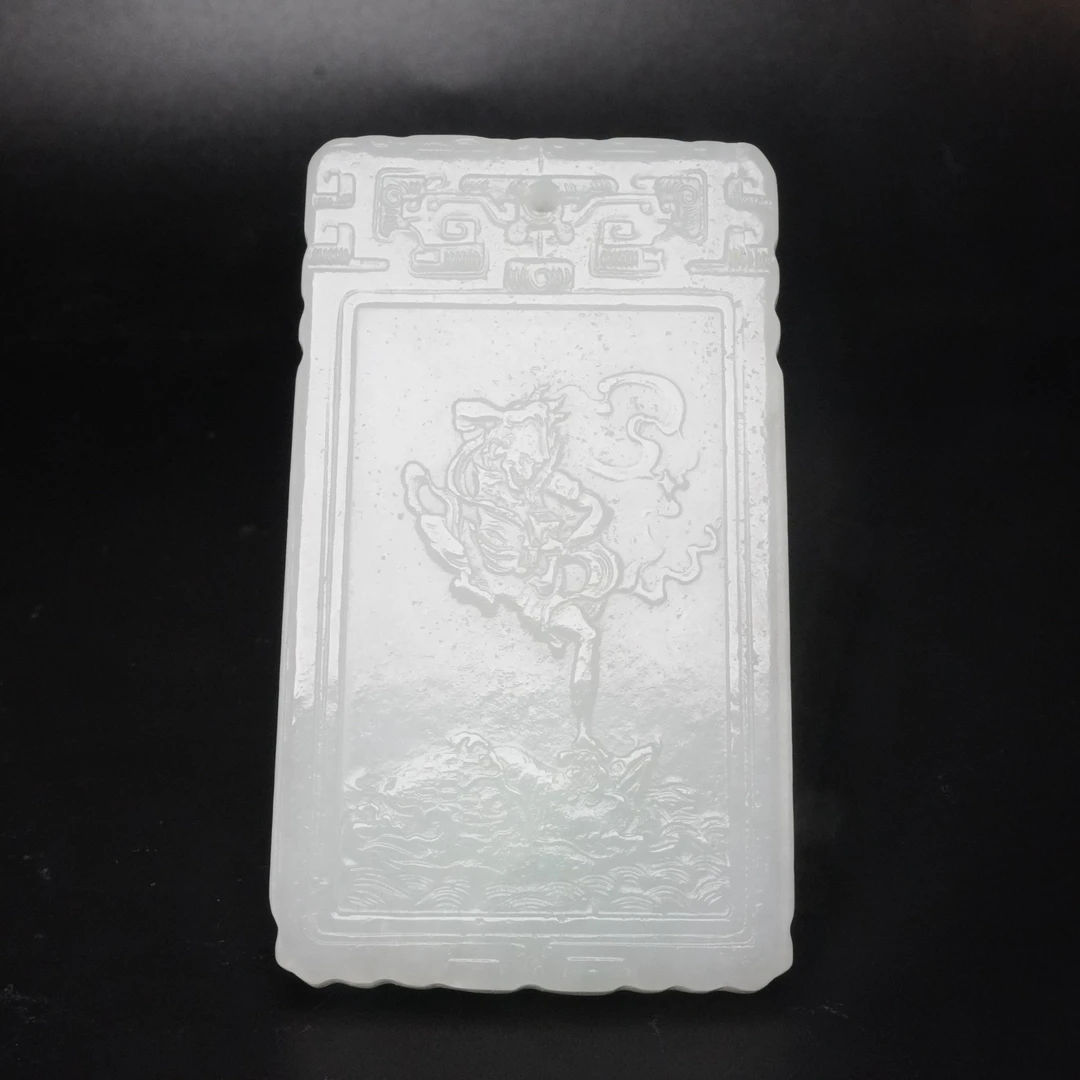 MM/创汇时期 和 田 玉 子冈牌/548969