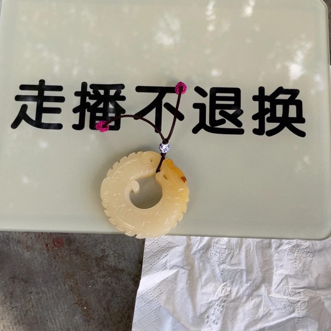 大***山寿山石印石定制寿山汶洋石不退不换