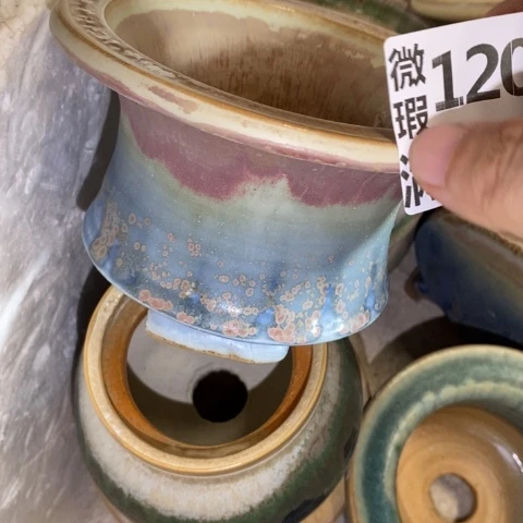 罐1201 微瑕38包邮景德镇陶瓷