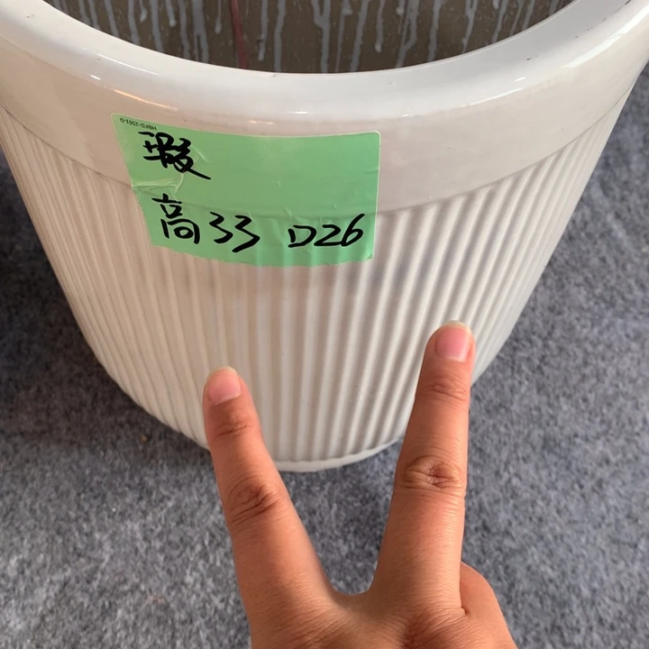高温烧制默认瑕疵