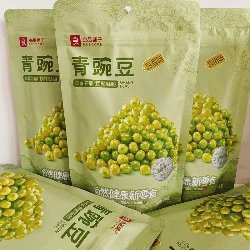 良品3包蒜香味青豌豆210克