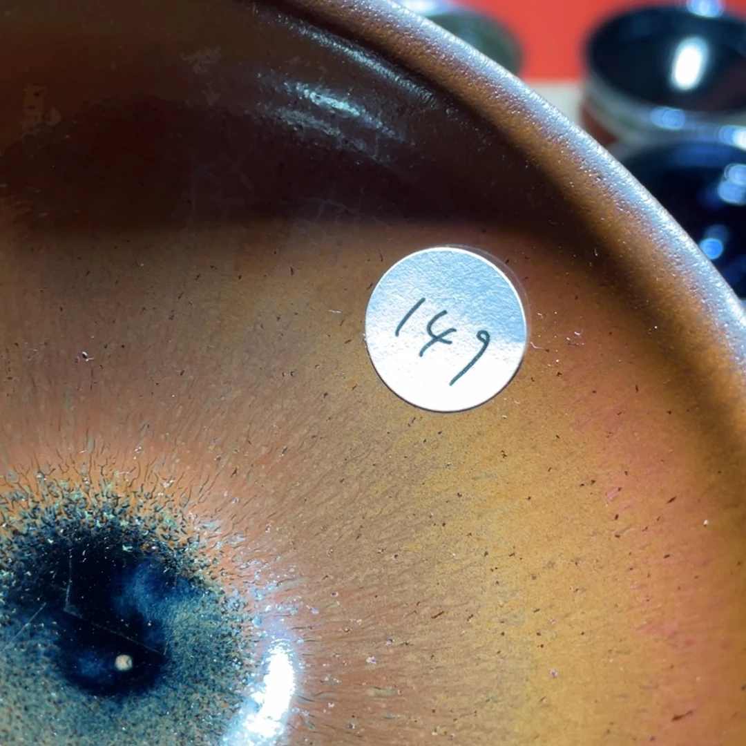 茶盏66666666666666666